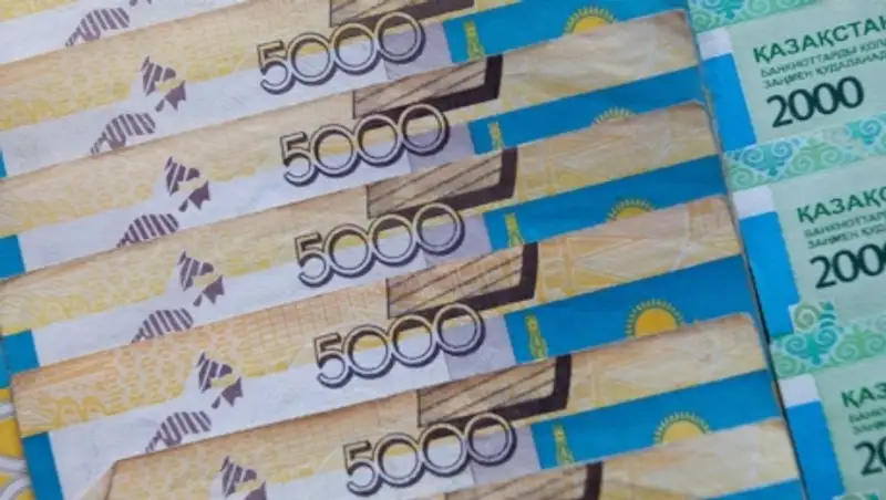 Национальный Банк повысил доходность пенсионных активов в 2014 году почти в 3 раза