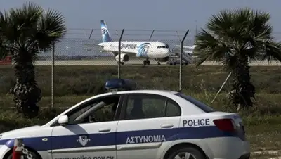 Zakon.kz, фото - Новости Zakon.kz от 31.03.2016 04:54