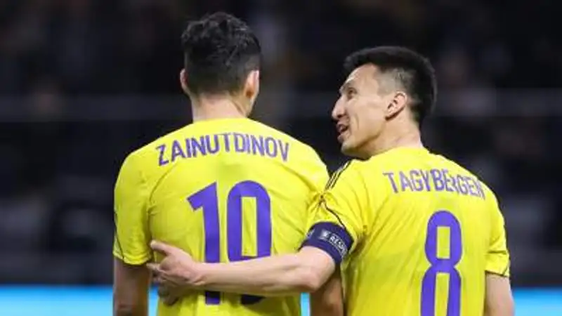 , фото - Новости Zakon.kz от 17.11.2023 12:05