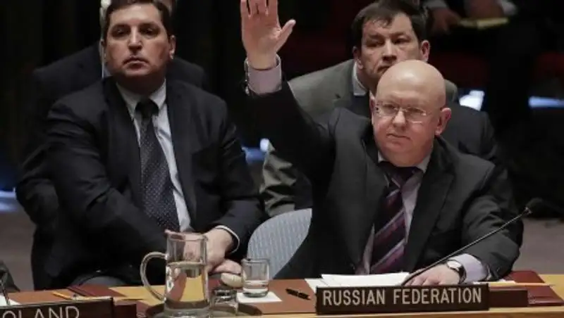 Россия и Китай наложили вето на резолюцию США по Венесуэле в СБ ООН