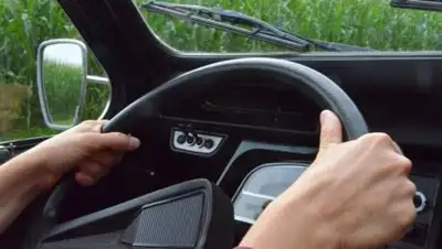 pxhere.com, фото - Новости Zakon.kz от 25.09.2021 15:48