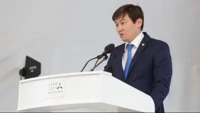 kazpravda.kz, фото - Новости Zakon.kz от 06.03.2019 19:29