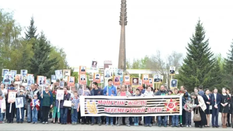 В Кокшетау прошла акция «Бессмертный полк»