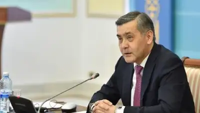 Казинформ, фото - Новости Zakon.kz от 21.02.2018 17:15