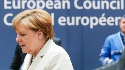 Zakon.kz, фото - Новости Zakon.kz от 29.06.2016 16:55