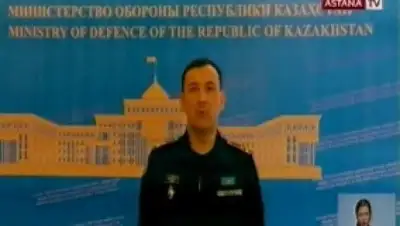 Zakon.kz, фото - Новости Zakon.kz от 25.11.2017 00:27