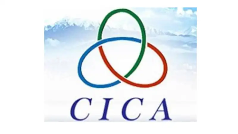 Казахстан на мировой арене: Главный приоритет - доверие