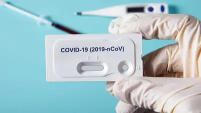 meteo-tv.ru, фото - Новости Zakon.kz от 06.06.2020 21:47