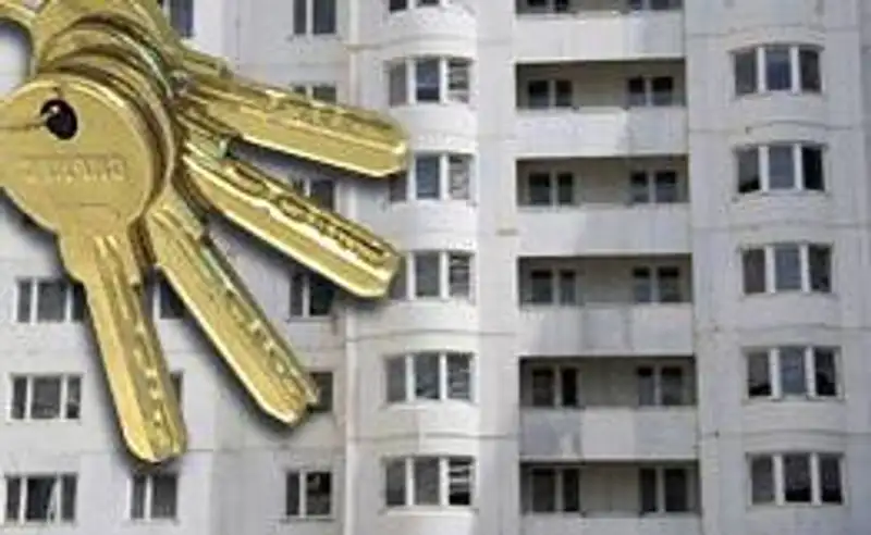 В ноябре 2011 года цены на новое жилье выросли на 0,7%, фото - Новости Zakon.kz от 08.12.2011 23:45