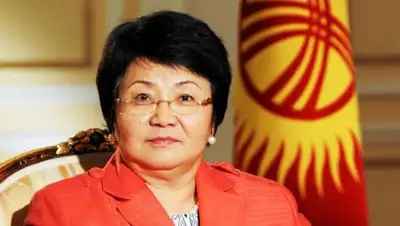 elgezit.kg, фото - Новости Zakon.kz от 09.08.2019 22:38