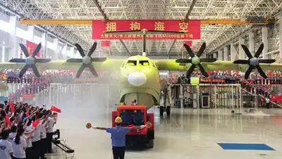 © AFP 2018 / Stringer, фото - Новости Zakon.kz от 20.10.2018 12:16