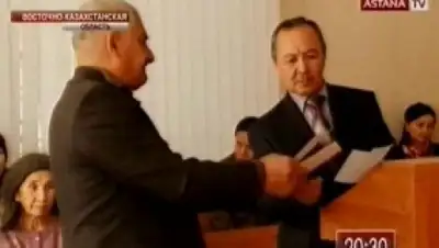 Zakon.kz, фото - Новости Zakon.kz от 20.12.2014 20:52