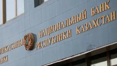 today.kz, фото - Новости Zakon.kz от 28.08.2018 12:15