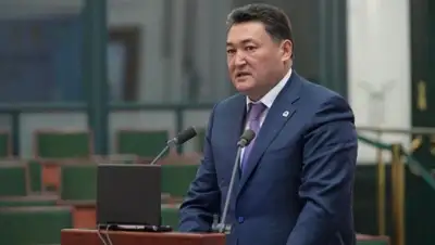 matrica.kz, фото - Новости Zakon.kz от 22.01.2020 18:44