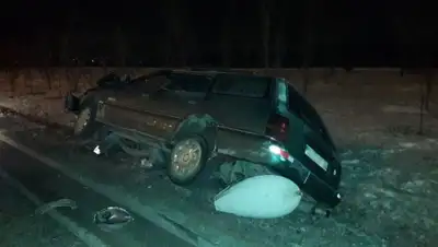 Zakon.kz, фото - Новости Zakon.kz от 13.02.2016 15:06