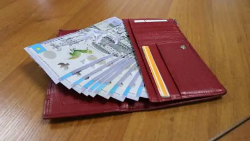 Где в Казахстане самая высокая зарплата