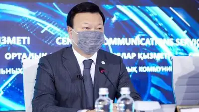 gov.kz, фото - Новости Zakon.kz от 15.10.2021 18:33