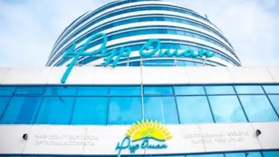 Zakon.kz, фото - Новости Zakon.kz от 30.03.2015 21:33