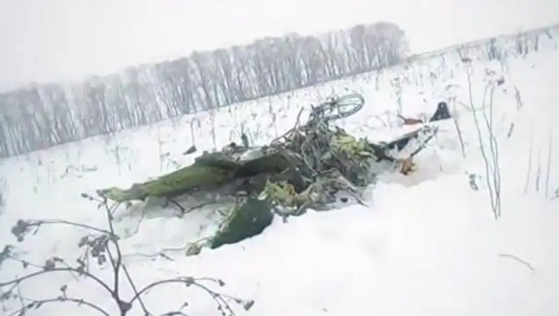 На борту разбившегося Ан-148 были два иностранца