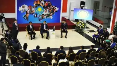 Zakon.kz, фото - Новости Zakon.kz от 26.10.2016 00:11