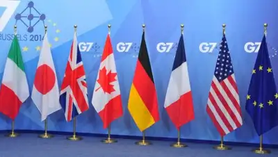 Финанс-Инфо.рф, фото - Новости Zakon.kz от 24.04.2018 07:42