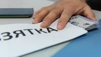 bnews.kz, фото - Новости Zakon.kz от 15.03.2019 17:24