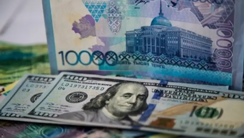 Какой курс доллара на сегодняшних торгах