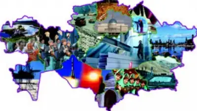 Zakon.kz, фото - Новости Zakon.kz от 16.02.2016 17:06