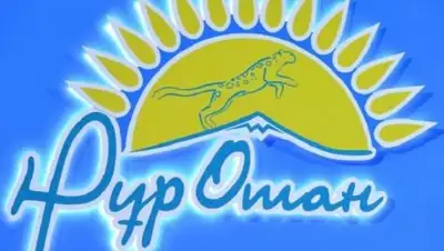 bnews.kz, фото - Новости Zakon.kz от 27.02.2019 10:18