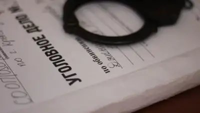 Zakon.kz, фото - Новости Zakon.kz от 20.02.2015 17:58