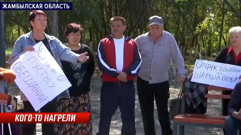 В Жамбылской области сельчане не могут дождаться газа почти 10 лет