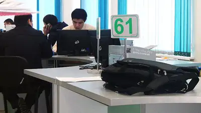 Zakon.kz, фото - Новости Zakon.kz от 18.11.2013 19:43