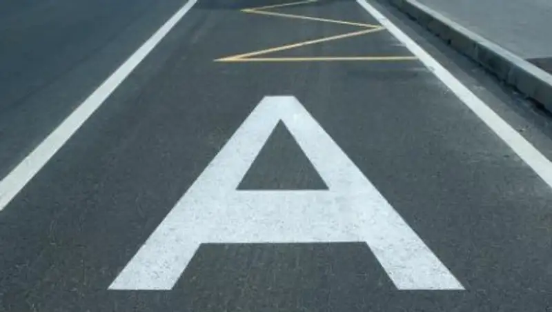 Первую линию БРТ запускают в Алматы