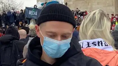 twitter, фото - Новости Zakon.kz от 31.01.2021 16:51