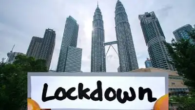 pixabay.com, фото - Новости Zakon.kz от 28.05.2021 19:22