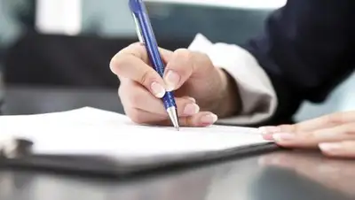 Zakon.kz, фото - Новости Zakon.kz от 10.01.2017 19:10