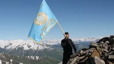 Zakon.kz, фото - Новости Zakon.kz от 23.05.2017 23:29