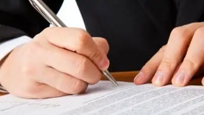 Zakon.kz, фото - Новости Zakon.kz от 17.06.2016 00:01