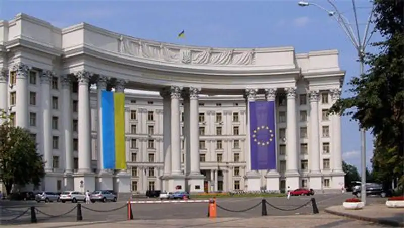 МИД Украины: Киев "открыт для диалога" со странами-членами Таможенного союза