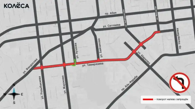 , фото - Новости Zakon.kz от 11.08.2018 09:30