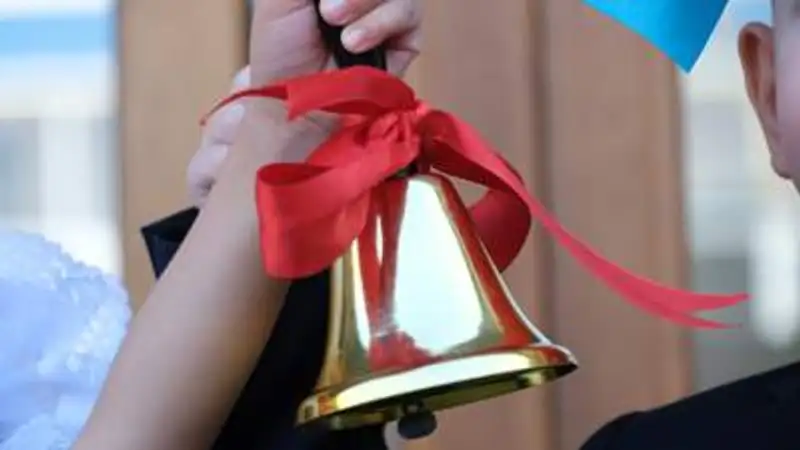 , фото - Новости Zakon.kz от 01.09.2023 09:08