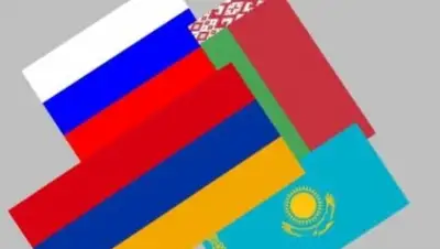 Zakon.kz, фото - Новости Zakon.kz от 06.10.2015 20:29