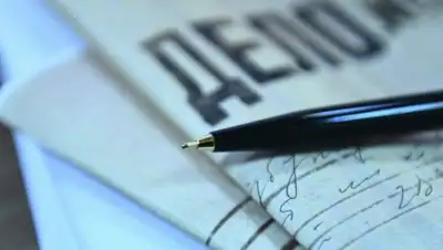 Zakon.kz, фото - Новости Zakon.kz от 14.08.2017 20:55