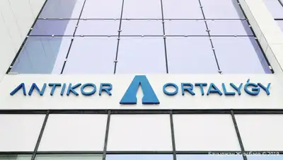 vechastana.kz, фото - Новости Zakon.kz от 30.04.2020 15:00