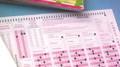 Zakon.kz, фото - Новости Zakon.kz от 14.05.2015 05:10