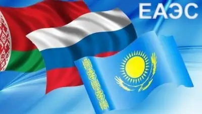 Zakon.kz, фото - Новости Zakon.kz от 12.05.2015 23:49