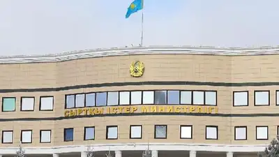 Казахстан санкции позиция МД РК комментарий