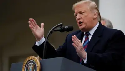 Jim Young / Reuters, фото - Новости Zakon.kz от 07.01.2019 08:03