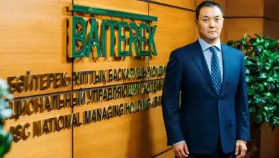 Zakon.kz, фото - Новости Zakon.kz от 20.02.2017 16:58