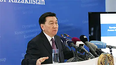 Zakon.kz, фото - Новости Zakon.kz от 17.11.2013 18:22